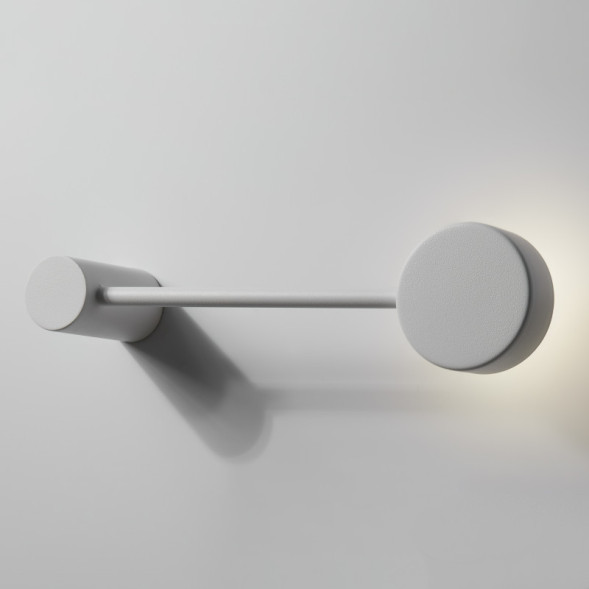 Бра Freya Tactic FR5363WL-01W2