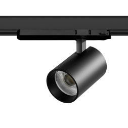 Трековый светильник A5347TRIAC Lightstar Alta Base