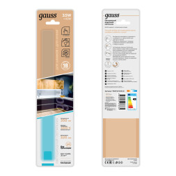 Мебельный светильник Gauss TOUCH 9021531235-D