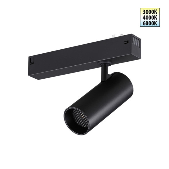 Трековый светильник 359956 Novotech Vector