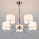 Подвесная люстра Eurosvet NAPOLI 60095/5 хром
