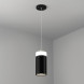Подвес Lightstar RULLO 590057-4000