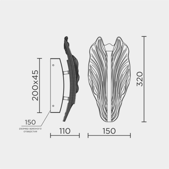 Бра MODELUX ML.8180 ML.8180.320 CP