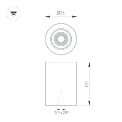 Влагозащищенный точечный светильник Arlight 054858 FOCUS