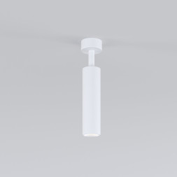 Накладной точечный светильник Elektrostandard Diffe белый 8W 4200K (85239/01)