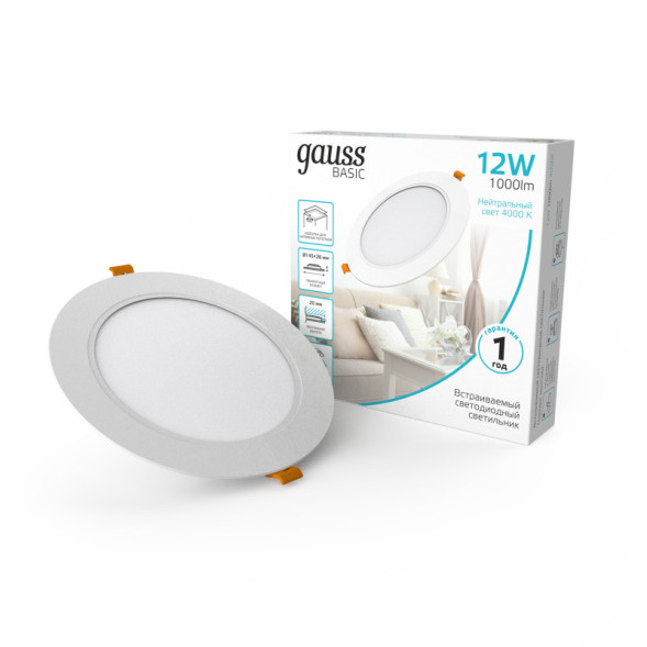 Светильник Downlight Gauss 9030420212 Downlight