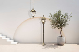 Подвесной уличный светильник DeMarkt Фабур 804010401