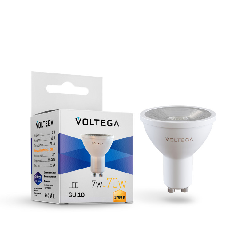 Светодиодная лампа Voltega 7252 Sofit GU10 Lens