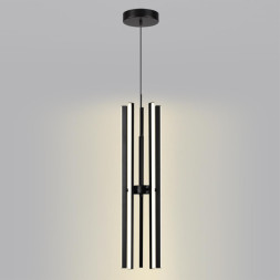 Подвесная люстра LUMION PARKER 6563/60L