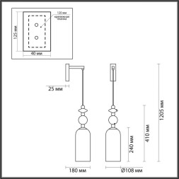 Бра Odeon Light CANDY 4861/1WA