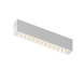 Трековый светильник Denkirs SIMPLE GRILL DK8101-WH