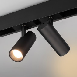 Магнитный трековый светильник Arlight MAG-SPOT-45 032647