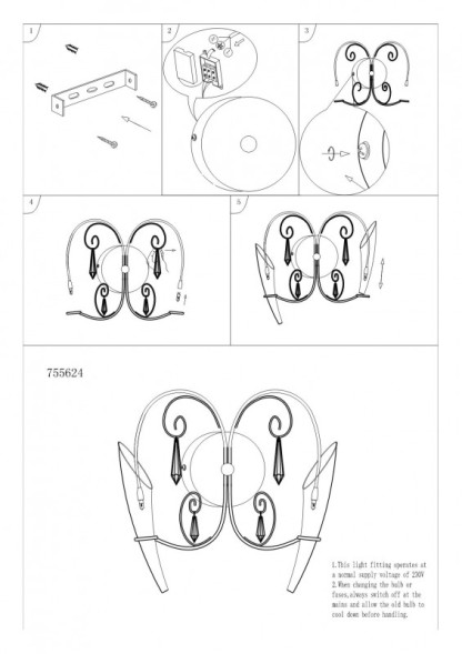 Бра Lightstar Scarabeo 755624