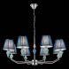 Подвесная люстра Evoluce BALNEA SLE1116-103-08