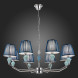 Подвесная люстра Evoluce BALNEA SLE1116-103-08