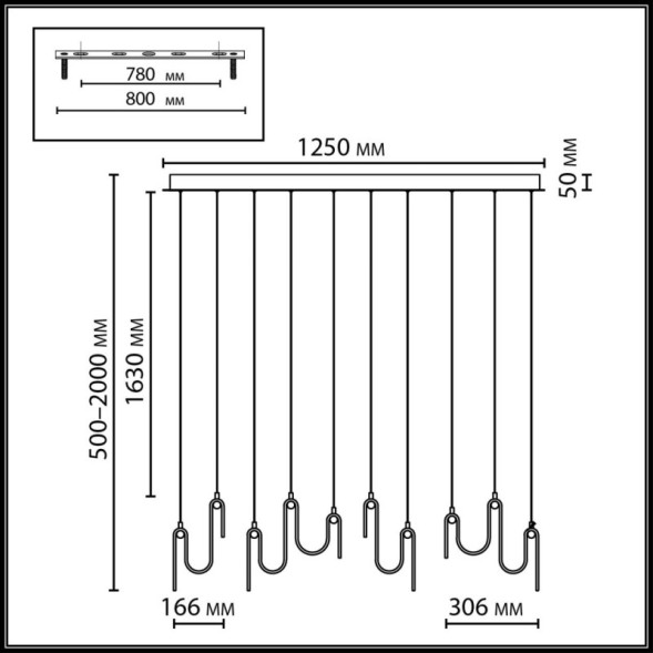 Подвесной светильник Odeon Light FLOW 5106/52L