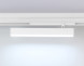Магнитный трековый светильник Ambrella Light TRACK SYSTEM WHITE GL1331