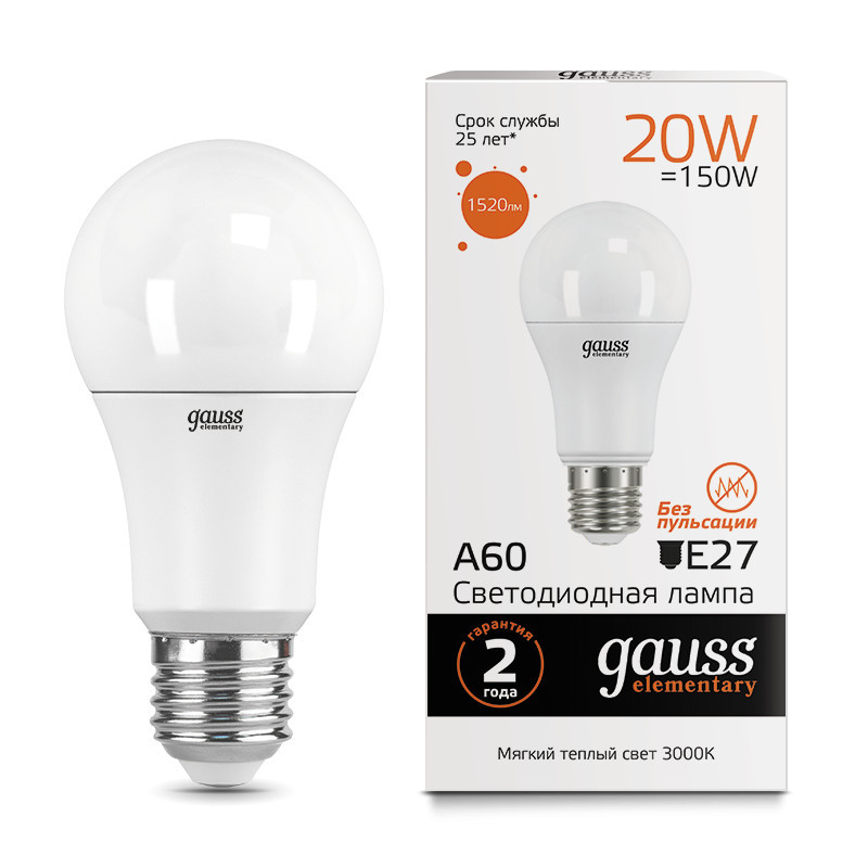 Светодиодная лампа Gauss A60 23219 20W 220V 1520lm E27 белый (теплый)