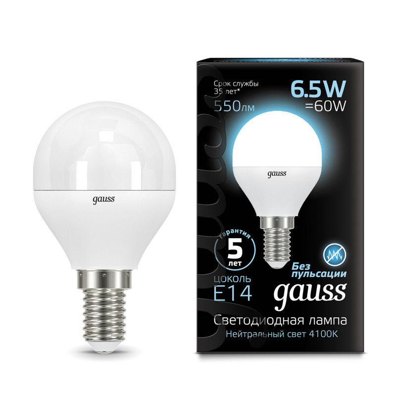 Светодиодная лампа Gauss Шарик 105101207 6.5W 220V 550lm E14 белый (дневной)