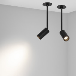 Спот Arlight Periscope 045193