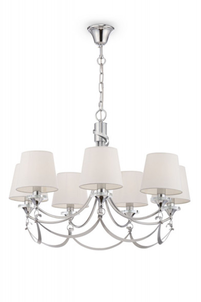 Подвесная люстра Freya Ariana FR5081PL-07CH