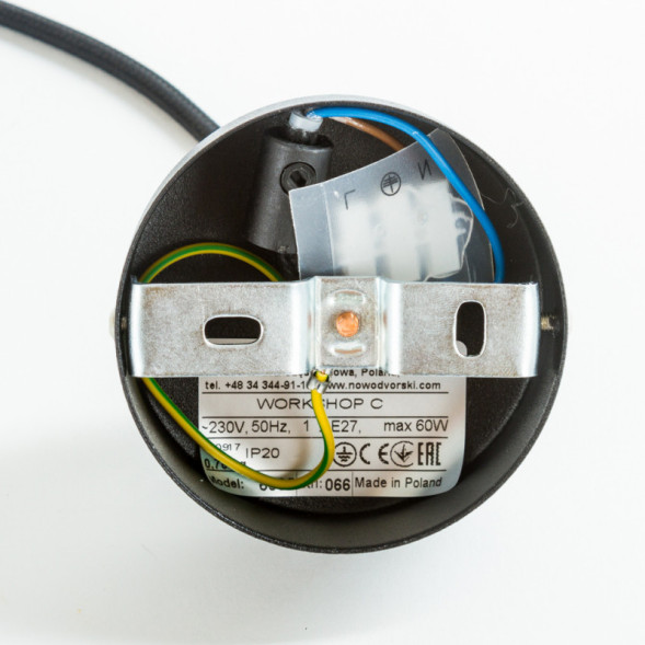 Подвесной светильник Nowodvorski Workshop 6335