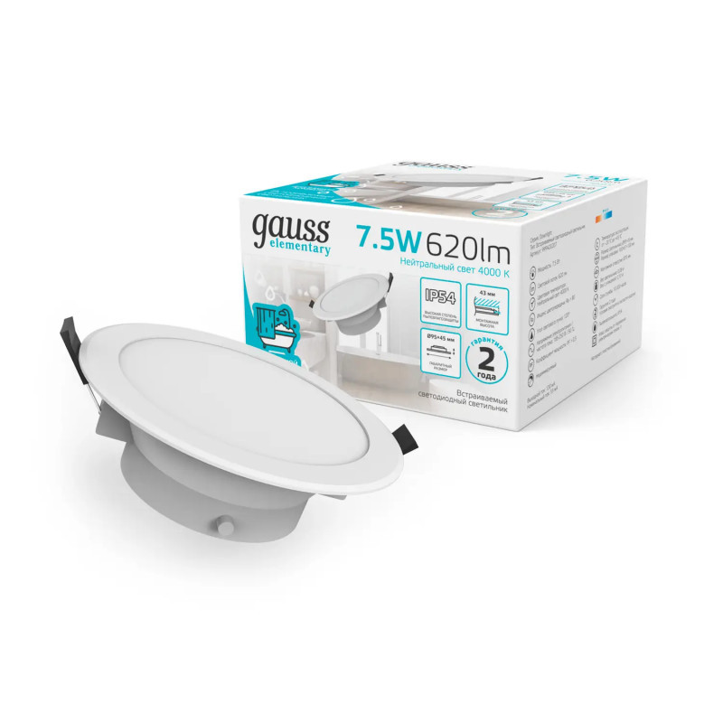 Точечный влагозащищенный светильник Gauss Downlight 999420207