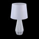 Настольная лампа Maytoni Calvin Table Z181-TL-01-W