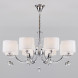 Подвесная люстра Eurosvet NAPOLI 60095/8 хром