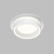 Точечный встраиваемый светильник Denkirs GLOW DK-DH2010-WH