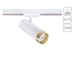 Трековый светильник ARTE Lamp TOPIC A2356PL-1WH