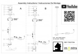 Торшер Mantra Vertical 7354