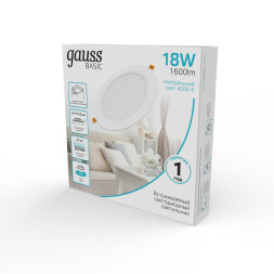 Светильник Downlight Gauss 9030420218 Downlight
