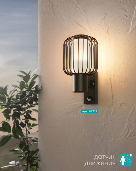 Уличный настенный светильник EGLO RAVELLO 98722