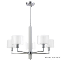 Люстра на штанге Crystal Lux MAESTRO MAESTRO SP-PL5 CHROME