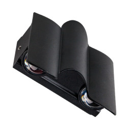 Уличный настенный светильник Lightstar Bosso 341347