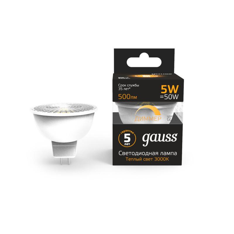 Светодиодная лампа Gauss Софитная 101506105-D 7W 220V 500lm GU10 белый (теплый)