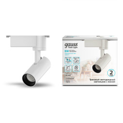 Светодиодный трековый светильник Gauss TR075