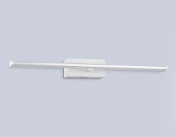 Светильник для картин Ambrella Light COMFORT FL6111