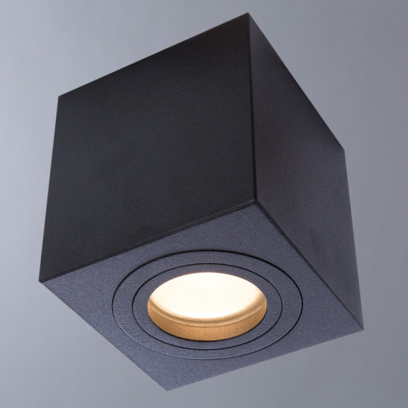 Накладной точечный светильник Divinare Galopin 1461/04 PL-1