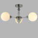 Люстра на штанге LUMION SUNDAY 6525/3C