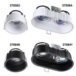 Встраиваемый точечный светильник Novotech CLOUD 370841