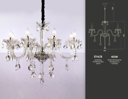 Подвесная люстра Ambrella Light Traditional TR4906