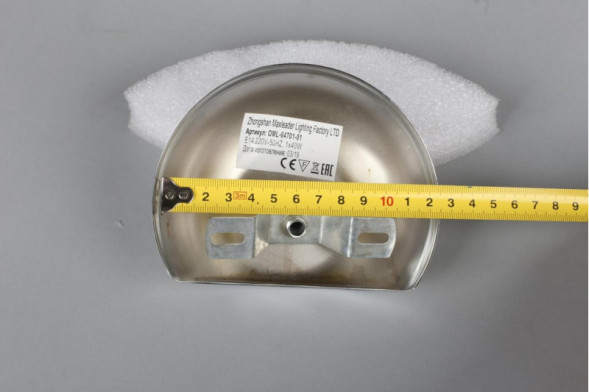 Бра Omnilux Omnilux 647 OML-64701-01