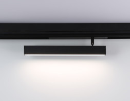Магнитный трековый светильник Ambrella Light TRACK SYSTEM BLACK GL1332