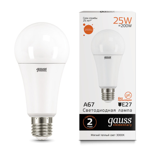 Светодиодная лампа Gauss A67 73215 25W 220V 2000lm E27 белый (теплый)