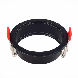 Корпус светильника ST-Luce Shift ST051.408.01