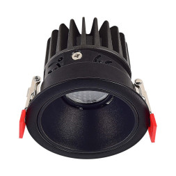 Корпус светильника ST-Luce Shift ST051.408.01