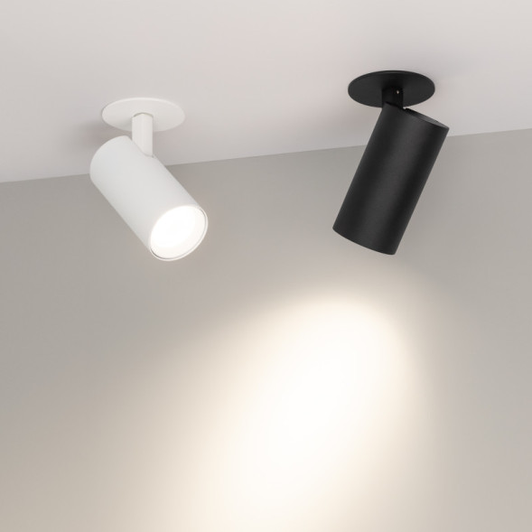 Спот Arlight LUMOS 034145