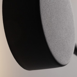 Бра Freya Tactic FR5363WL-02B1